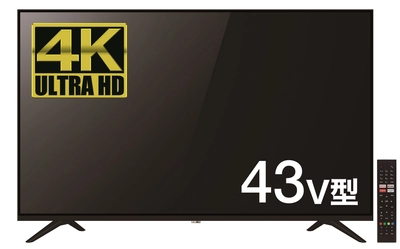 4K対応　43V型チューナーレスAndroid TV(TM)搭載テレビ　 2022年5月より発売予定！