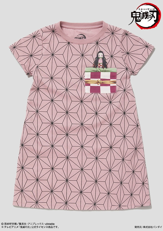 竈門禰豆子　ワンピース(3)