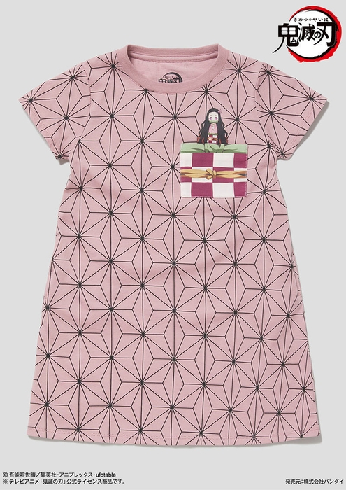 竈門禰豆子 ワンピース(3)