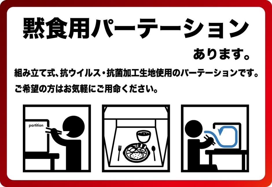 ステッカー画像