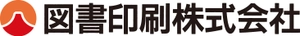 図書印刷株式会社 株式会社オークラ出版