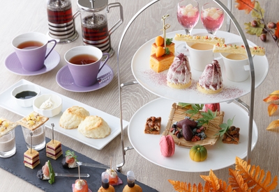 Autumn Afternoon Tea(2名様分)