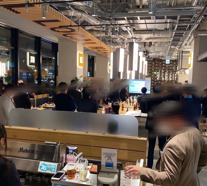 企業懇親会(立食)