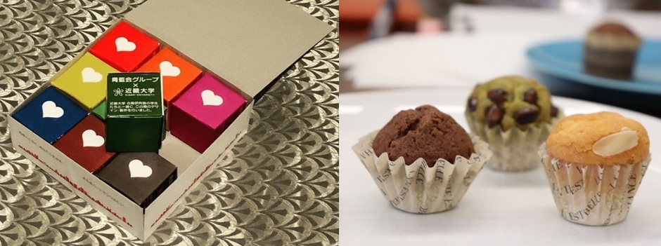 記念品パッケージサンプル(左)、はあと農園で作られた記念品の焼き菓子(右)