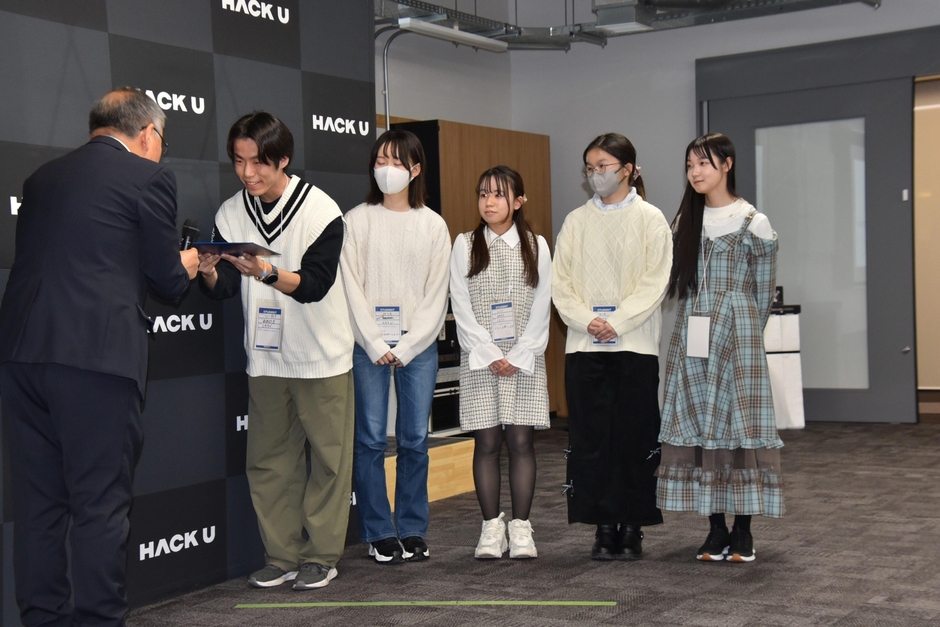 名城大学学長賞の「まめのき」