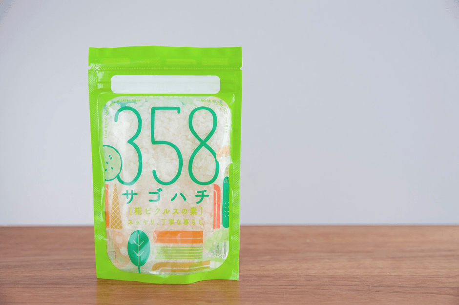 358商品写真