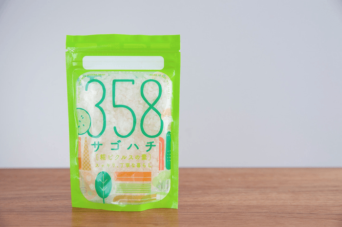 358商品写真