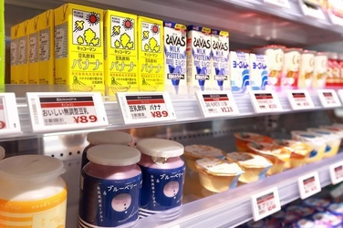 小売業界を変革するデジタル値札のレンタルサービスが 業界最安値の月額プランで登場