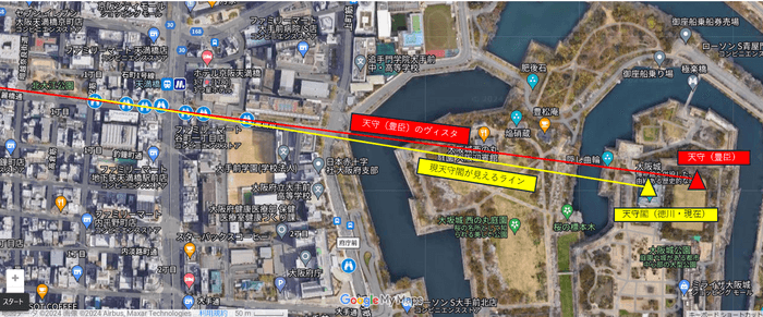 現天守閣が見える場所と豊臣期天守のヴィスタとの関係（「大阪城・見える化MAP」より）　地図引用元：Google社「Google マップ」