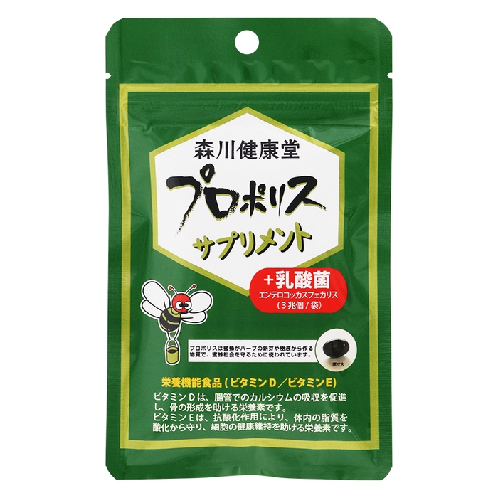 商品 表面