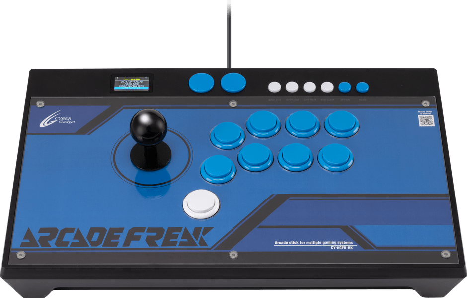 懐かしのアーケード感覚でレトロゲームが遊べる『アーケードフリーク』