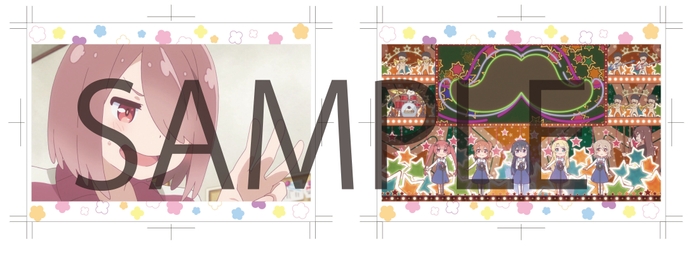 抽選会:ポストカード見本