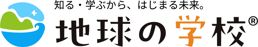 株式会社パスコ