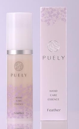 ピュエリー ハンドケアエッセンス