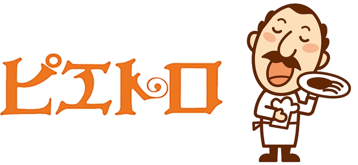 ピエトロ ロゴ&おじさん