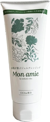 Mon amie(モナミ)