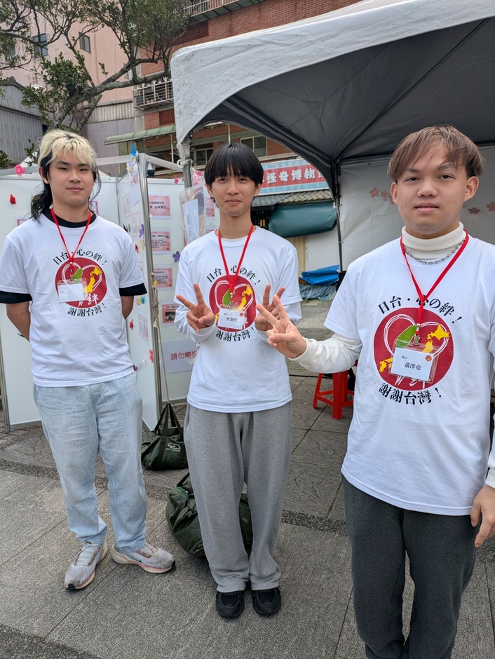 日台の交流ボランティアの学生達