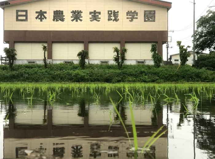 日本農業実践学園 実景