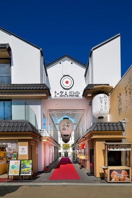 鎌倉駅徒歩1分、大きな提灯が目印「あいざ鎌倉」