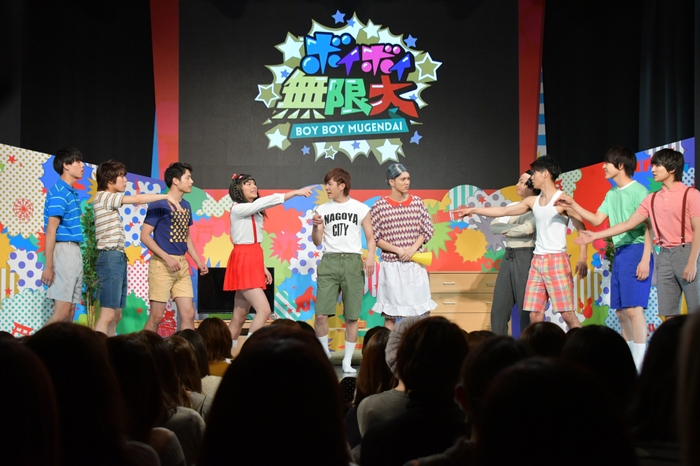 BM/簿井家の人々