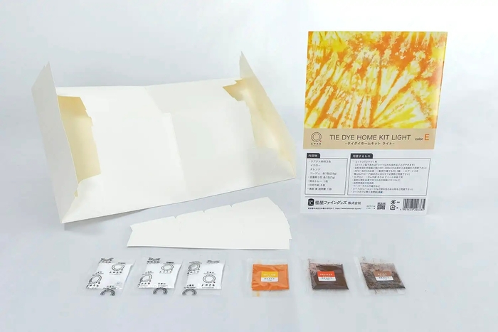 キット(カラーE)