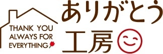 株式会社永井建設