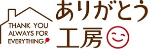 株式会社永井建設