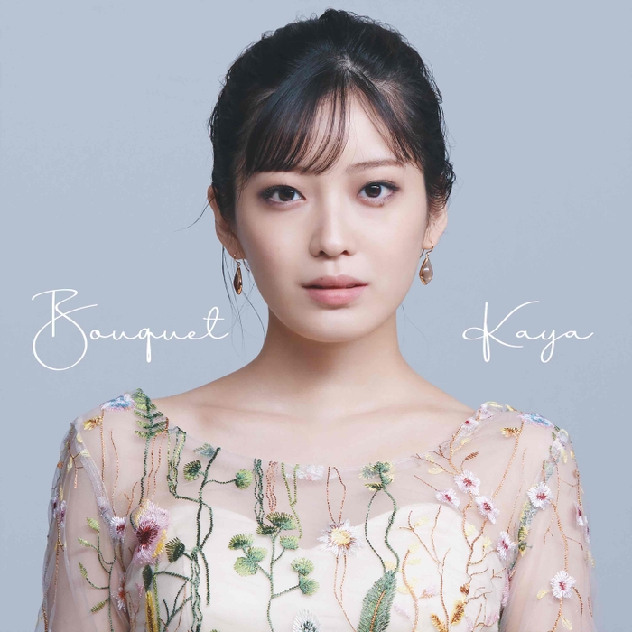 2022年12月7日発売 アルバムCD「Bouquet」