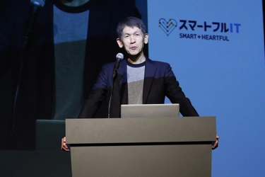 ＪＦＥシステムズ、社員・グループ会社向け 「JFE-SIフォーラム2026」をハイブリッド開催