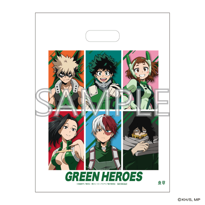 【特典】特製ショッパー