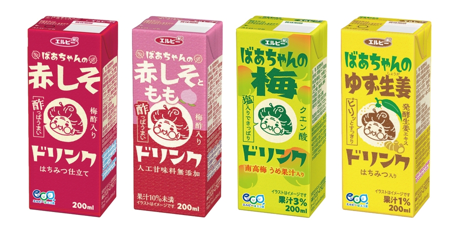 ラインナップ画像_ばあちゃんのドリンクシリーズ