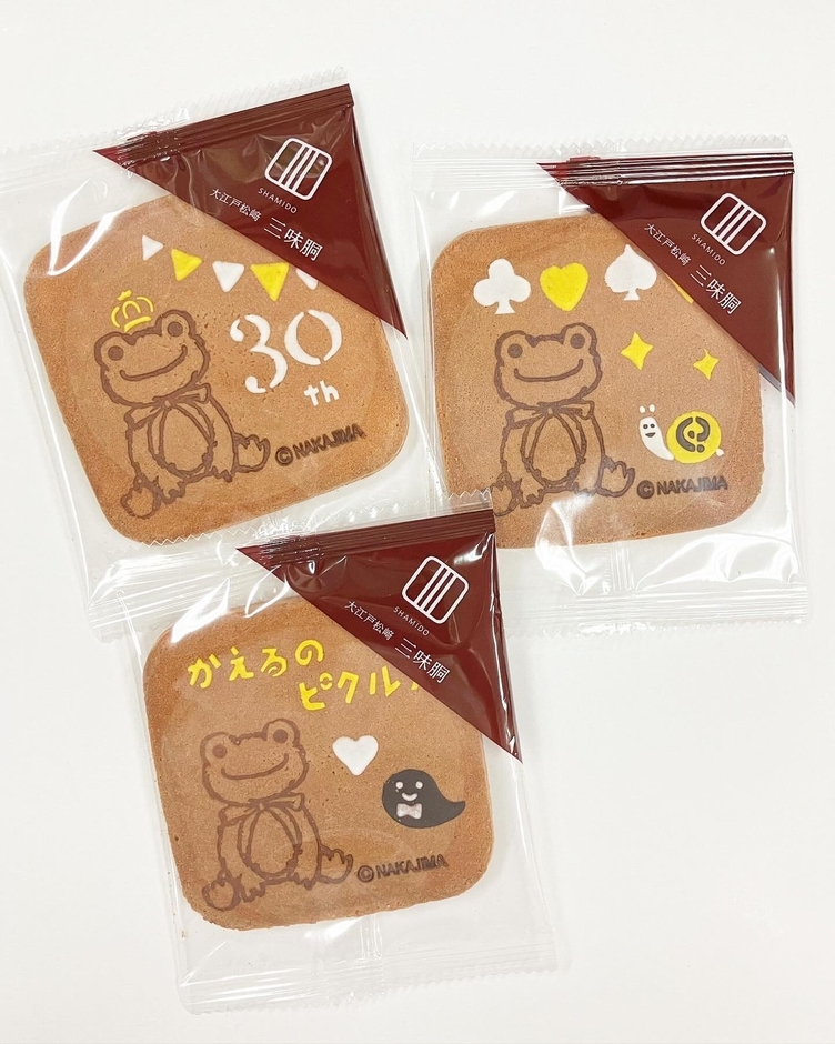 かえるのピクルス 三味胴3枚セット 缶バッジ付き