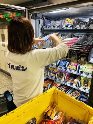 プチモール管理業務
