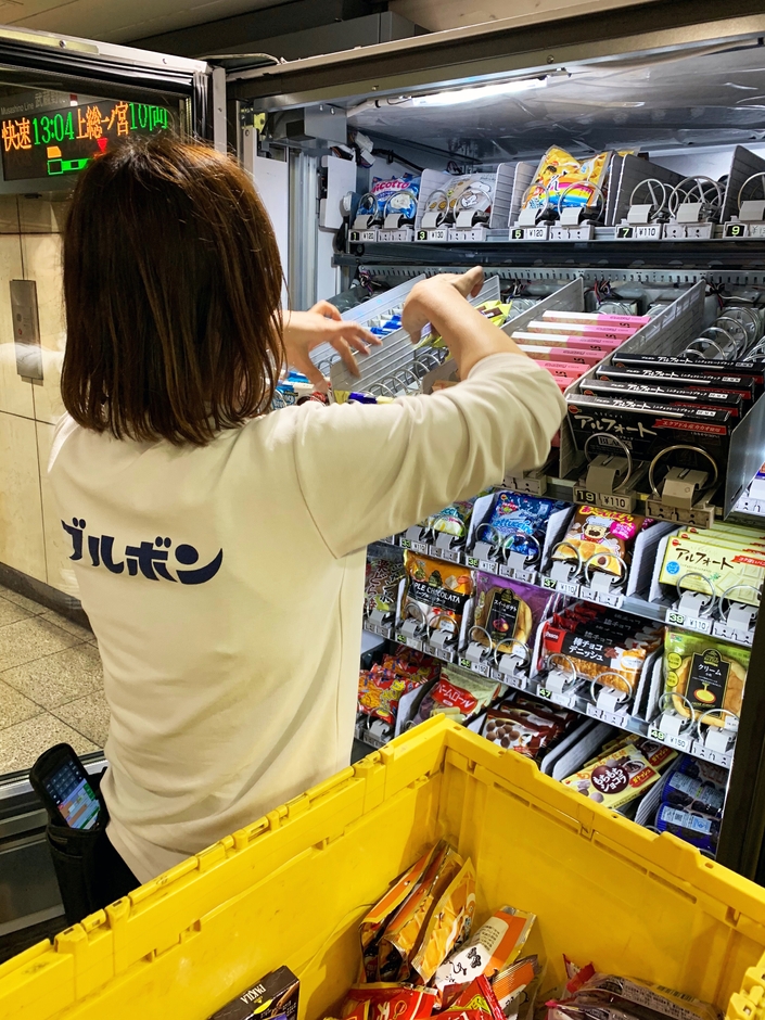 プチモール管理業務