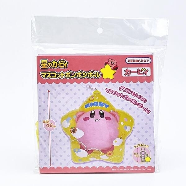 カービィグッズ