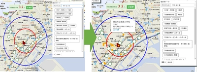 クラウド型診療圏分析サービスに新機能を追加　 診療圏内にある周辺施設の情報を地図上にプロットできる