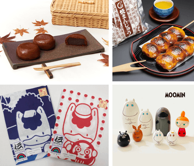 群馬の名産品