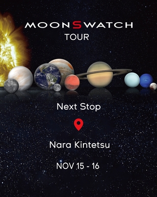 MoonSwatchツアー
