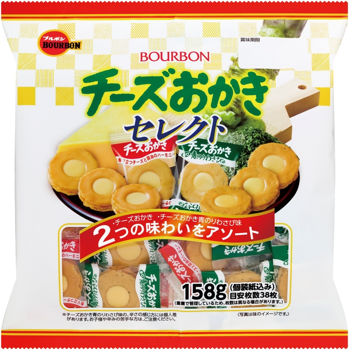 158gチーズおかきセレクト