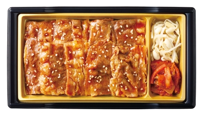 牛角焼肉弁当　イメージ画像