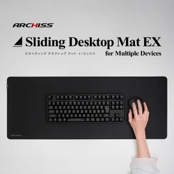 耐久性・耐摩耗性に優れた CORDURA生地使用の超ワイド・極厚デスクトップマット 　ARCHISS Sliding Desktop Mat EXを販売開始