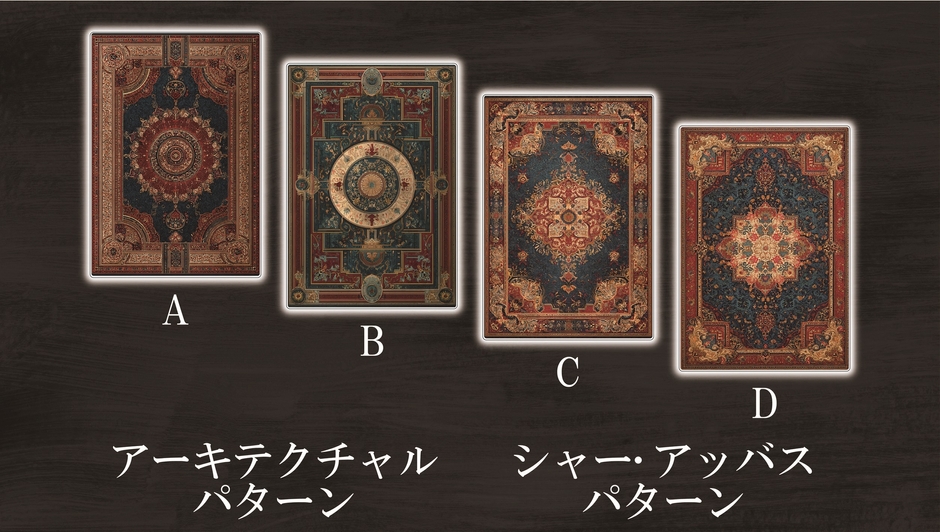 デザイン各種(1)