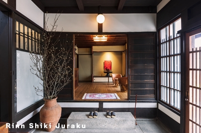 Rinn Shiki Juraku