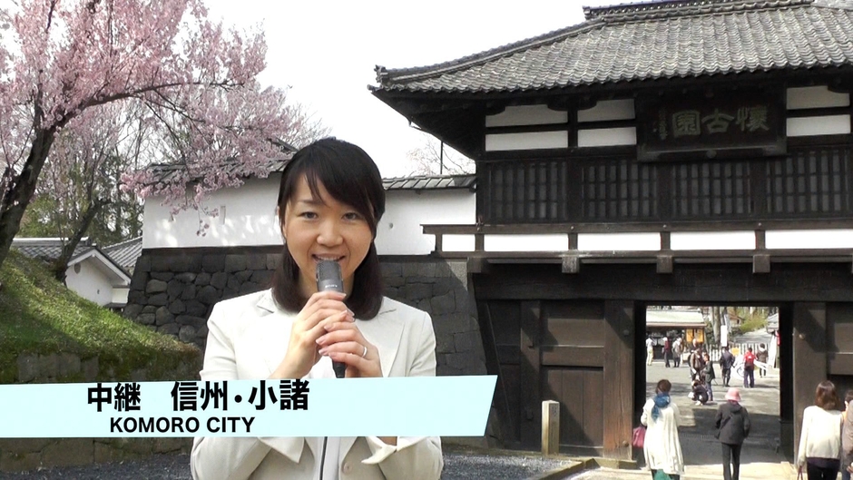 PR動画でも話題に!