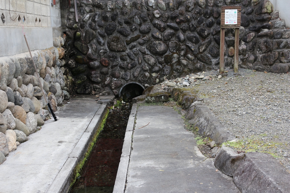 妙見七つ井戸　イメージ1