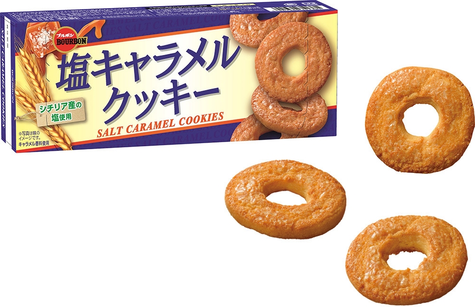 塩キャラメルクッキー