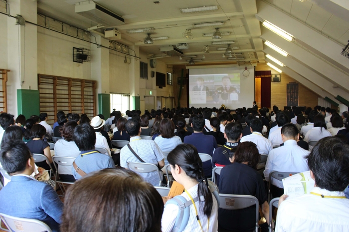 公開研究発表会 研究発表