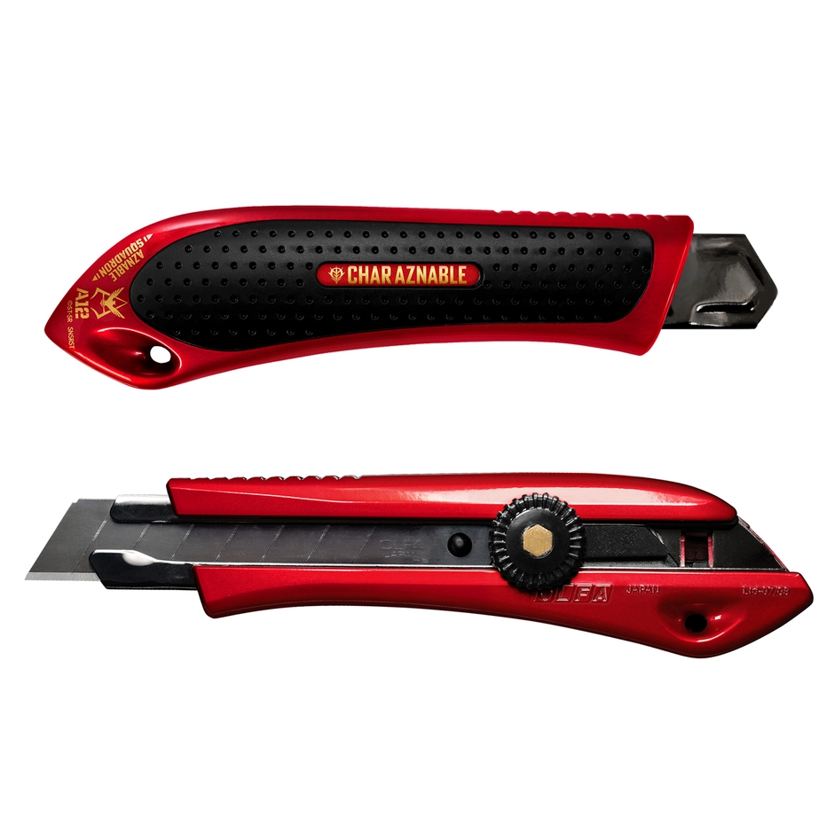 機動戦士ガンダム カッターナイフ シャアエディション2(商品イメージ)