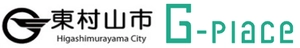 東村山市 株式会社G-Place