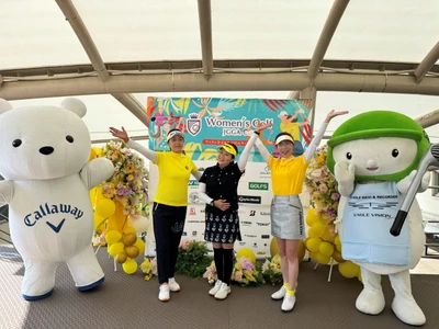 女性限定イベント「第5回Women's Golf JGGA Cup」東西大会　 募集開始直後に定員超過、年々応募増で注目度アップ！